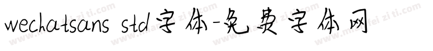 wechatsans std字体字体转换